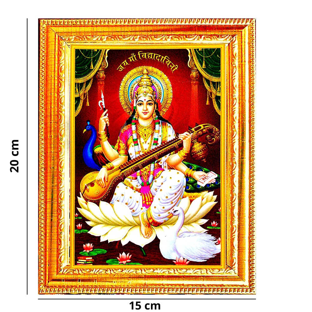 Suninow Saraswati Maa Photo Frame | God Goddess Religious Framed Painting For Wall And Pooja/Hindu Bhagwan Devi Devta Photo Fram